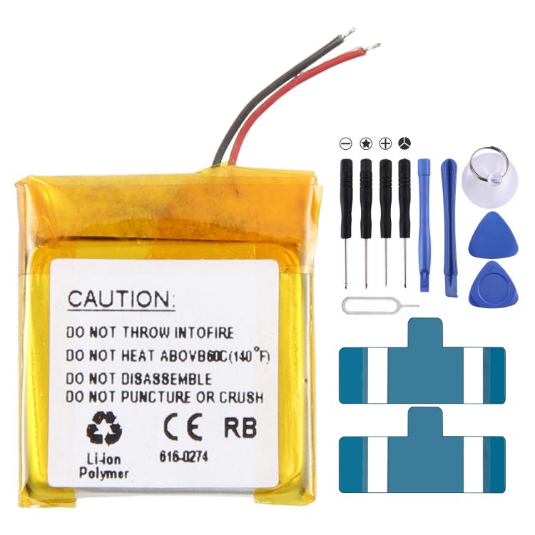 Batterie, pour Patriot A2 MP3 150 mAh 352020 3,7 V