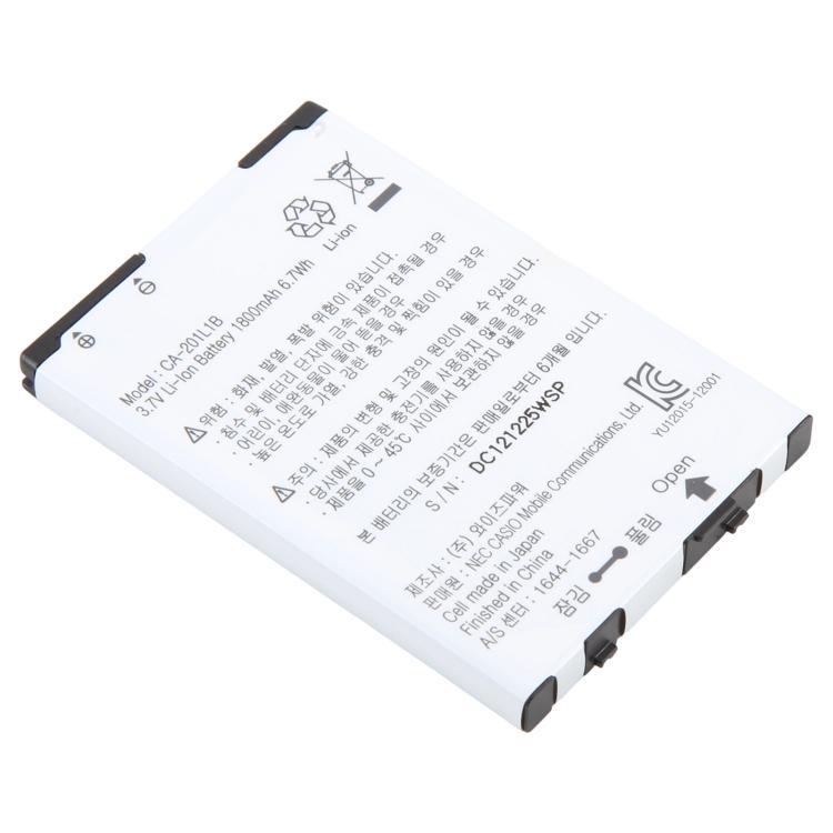 Batterie, Pour Casio C811 / CA201 1800 mAh CA-201L1B