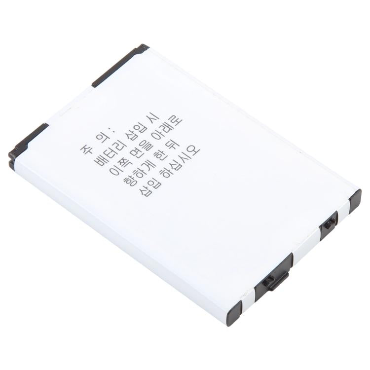 Batterie, Pour Casio C811 / CA201 1800 mAh CA-201L1B
