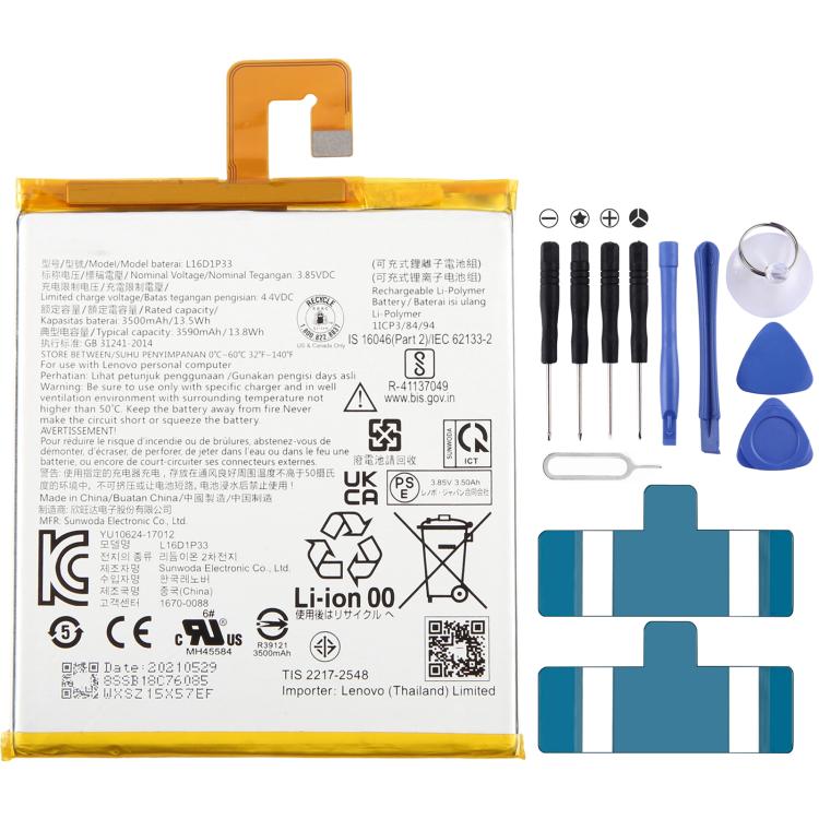 For Lenovo Tab 4 7 inch TB-7304N / TB-7504N/F/X 3500mAh L16D1P33 Tablet Battery