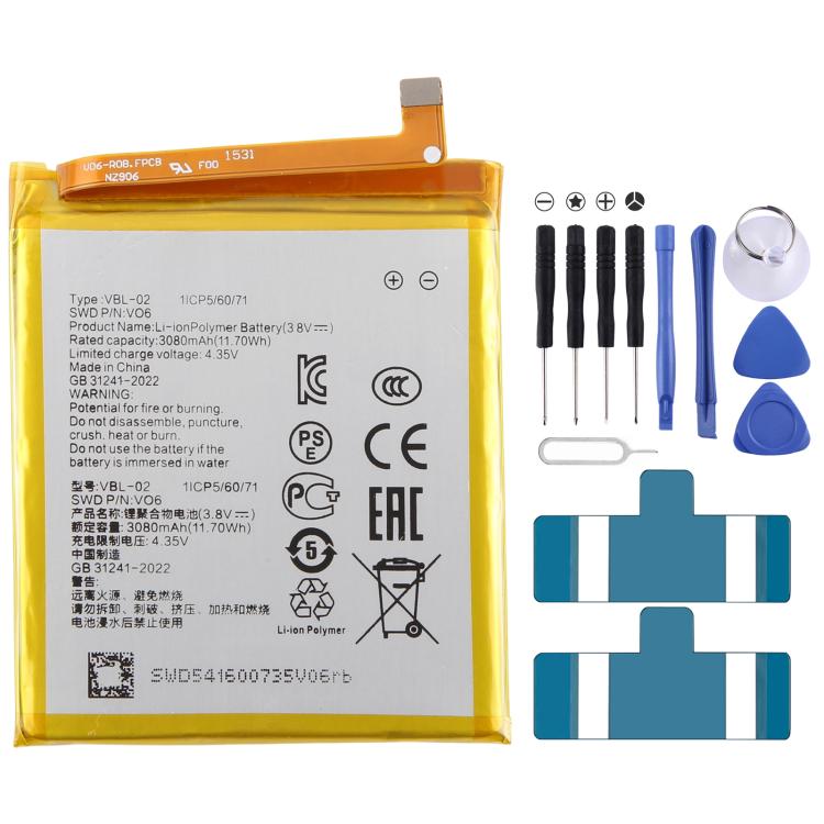 Batterie, Pour Vertu Signature Touch 2015 3080mAh VBL-02 V06