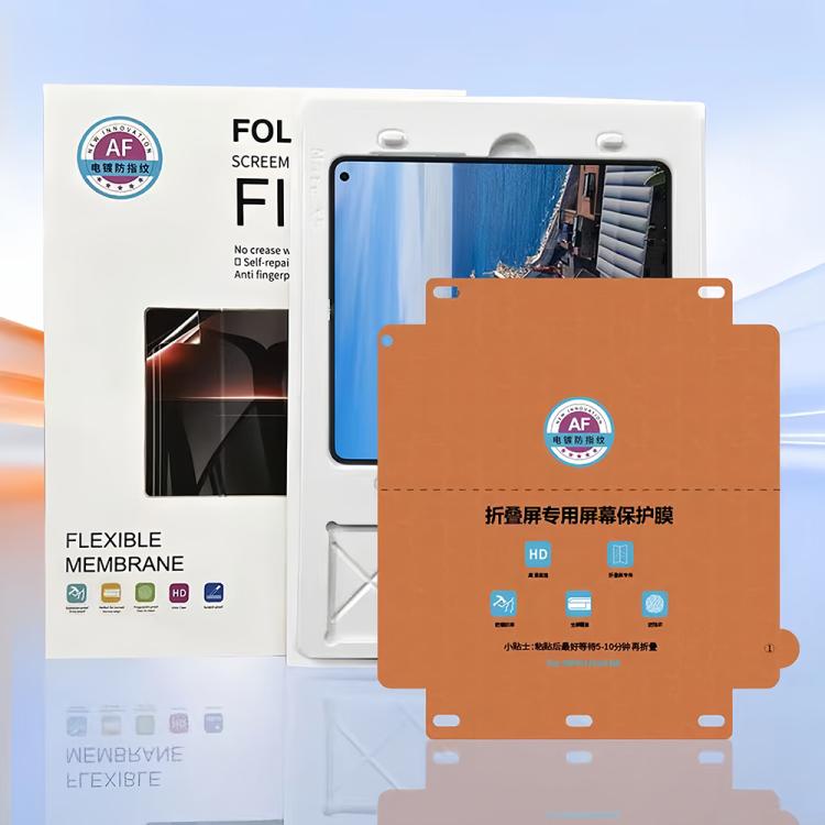 Foldable Phone Inner Screen HD Soft Protector Hydrogel Film with Positioner, For vivo X Fold6 5G, For vivo X Fold5