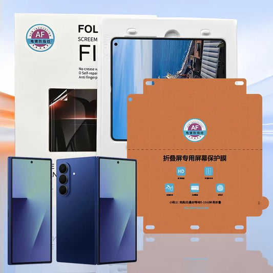 Foldable Phone Inner Screen HD Soft Protector Hydrogel Film with Positioner, For Galaxy Z TriFold, For Galaxy Z Fold7 5G, For Galaxy Z Fold6 5G