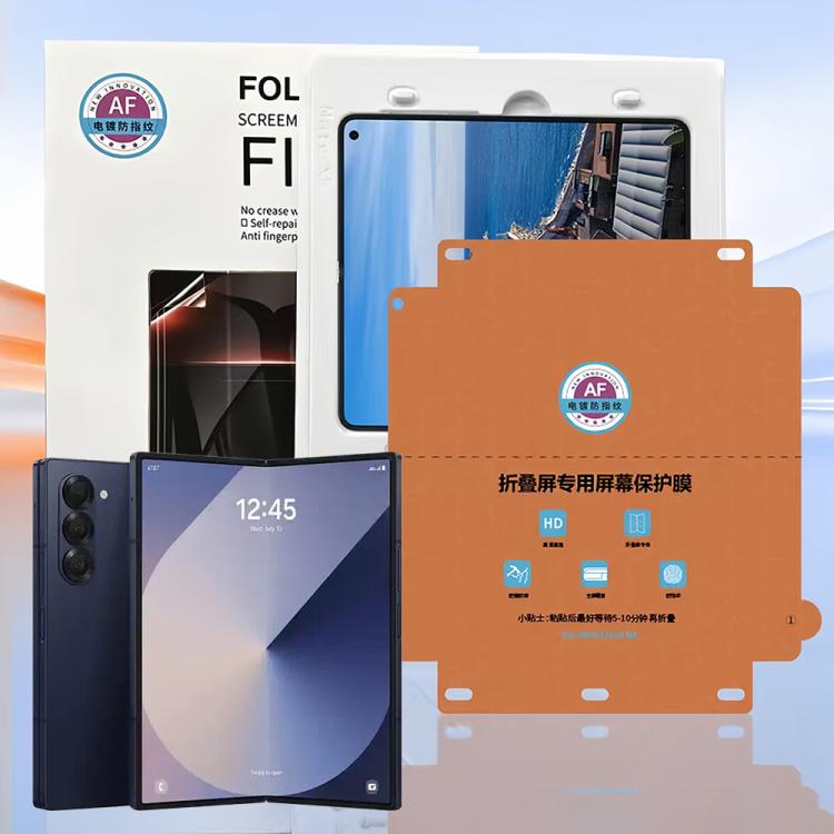 Foldable Phone Inner Screen HD Soft Protector Hydrogel Film with Positioner, For Galaxy Z TriFold, For Galaxy Z Fold7 5G, For Galaxy Z Fold6 5G