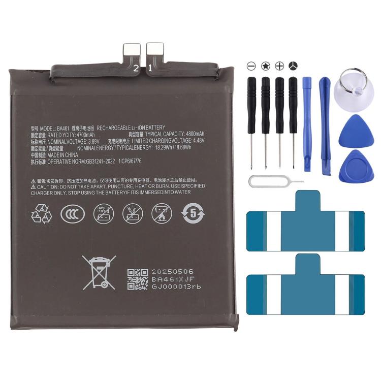 Batterie, Pour Meizu 21 Pro M481S 5050mAh BA481, Pour Meizu 21 M461Q 4700mAh BA461, Pour Meizu 20 Pro M391Q 5000mAh BA391