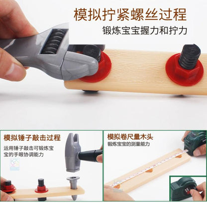 Children Pretend Play DIY Simulation Electric Drill Tool Set