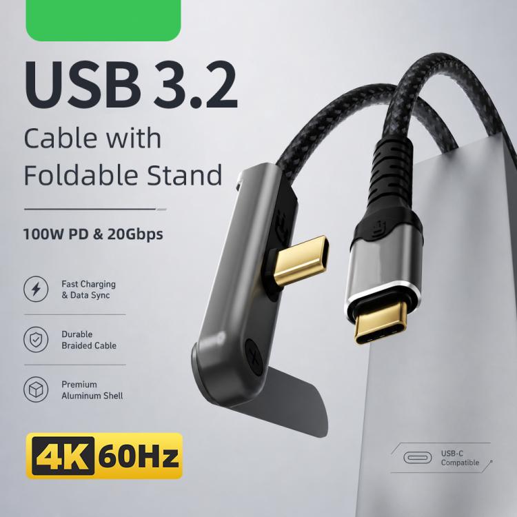 DOONJIEY USB3.2 PD 100W USB-C / Type-C to USB-C / Type-C Full-function Phone Holder Cable，Length：2m
