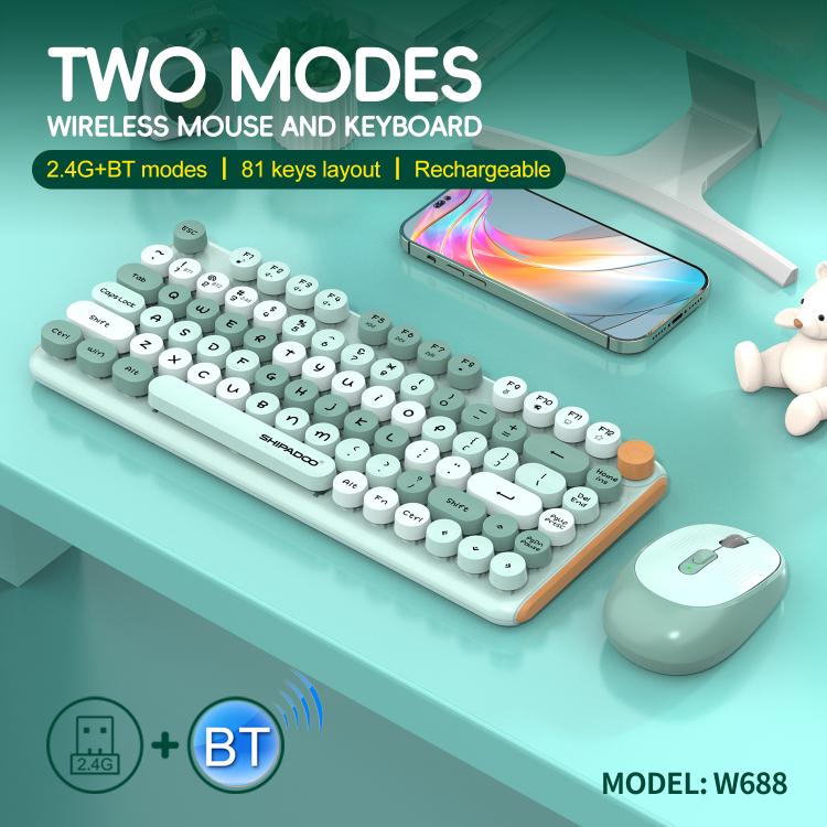 SHIPADOO W688 2.4G + BT 1600 DPI Wireless Keyboard Mouse Set