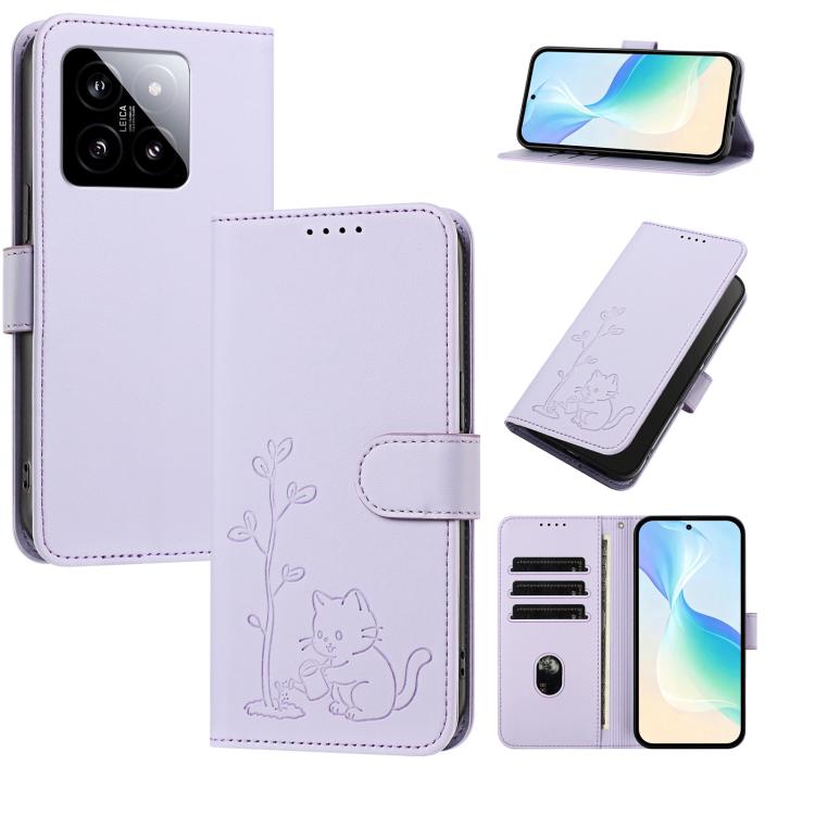 YX0014 Cat Watering Tree Buckle Vegan Leather Phone Case with Lanyard, For Xiaomi 14, For Xiaomi 13T, For Xiaomi 13 Lite / Civi 2
