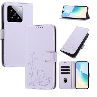 YX0014 Cat Watering Tree Buckle Vegan Leather Phone Case with Lanyard, For Xiaomi 14, For Xiaomi 13T, For Xiaomi 13 Lite / Civi 2