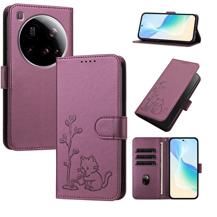 YX0014 Cat Watering Tree Buckle Vegan Leather Phone Case with Lanyard, For Xiaomi Poco M7 4G 169mm, For Xiaomi 15T Pro 5G, For Xiaomi 15T 5G, For Xiaomi Civi 5 Pro, For Xiaomi 15S Pro, For Xiaomi Poco F7 / Redmi Turbo 4 Pro                             ...