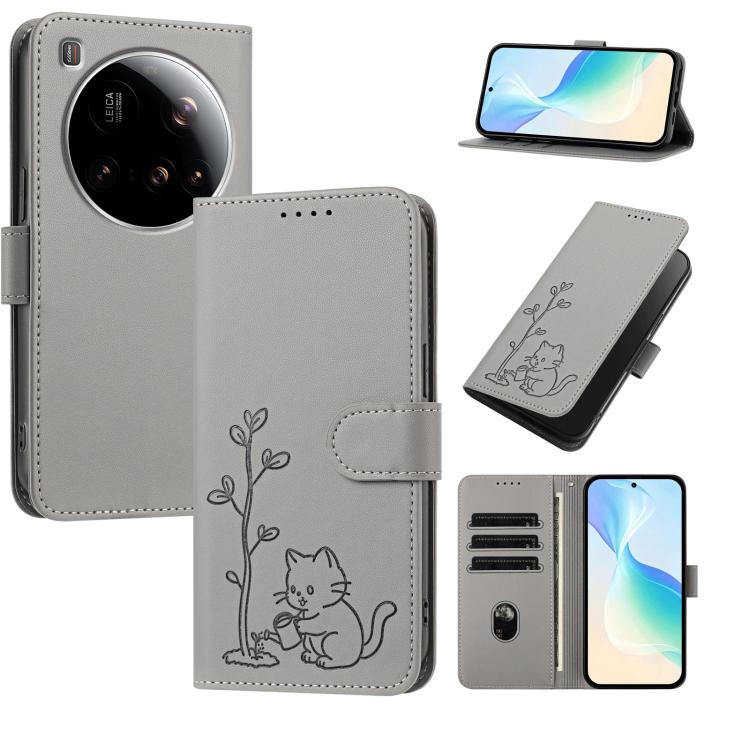 YX0014 Cat Watering Tree Buckle Vegan Leather Phone Case with Lanyard, For Xiaomi Poco M7 4G 169mm, For Xiaomi 15T Pro 5G, For Xiaomi 15T 5G, For Xiaomi Civi 5 Pro, For Xiaomi 15S Pro, For Xiaomi Poco F7 / Redmi Turbo 4 Pro                             ...