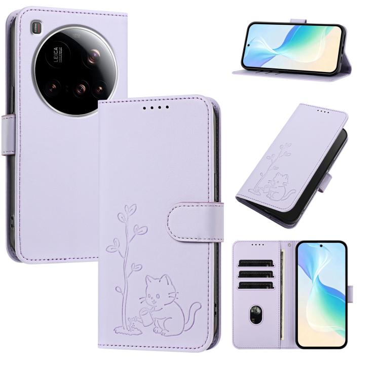 YX0014 Cat Watering Tree Buckle Vegan Leather Phone Case with Lanyard, For Xiaomi Poco M7 4G 169mm, For Xiaomi 15T Pro 5G, For Xiaomi 15T 5G, For Xiaomi Civi 5 Pro, For Xiaomi 15S Pro, For Xiaomi Poco F7 / Redmi Turbo 4 Pro                             ...