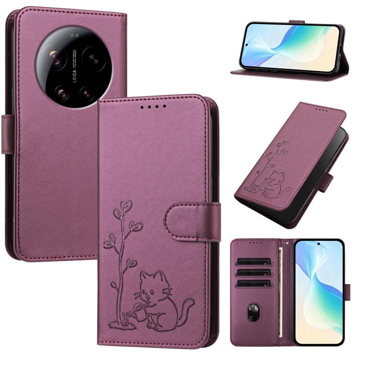 YX0014 Cat Watering Tree Buckle Vegan Leather Phone Case with Lanyard, For Xiaomi 17T 5G, For Xiaomi Poco X8 Pro Max / Redmi Turbo 5 Max, For Xiaomi Poco X8 Pro 5G / Redmi Turbo 5 5G, For Xiaomi 17 Ultra, For Xiaomi Poco F8 Ultra 5G / Redmi K90 Pro Max...