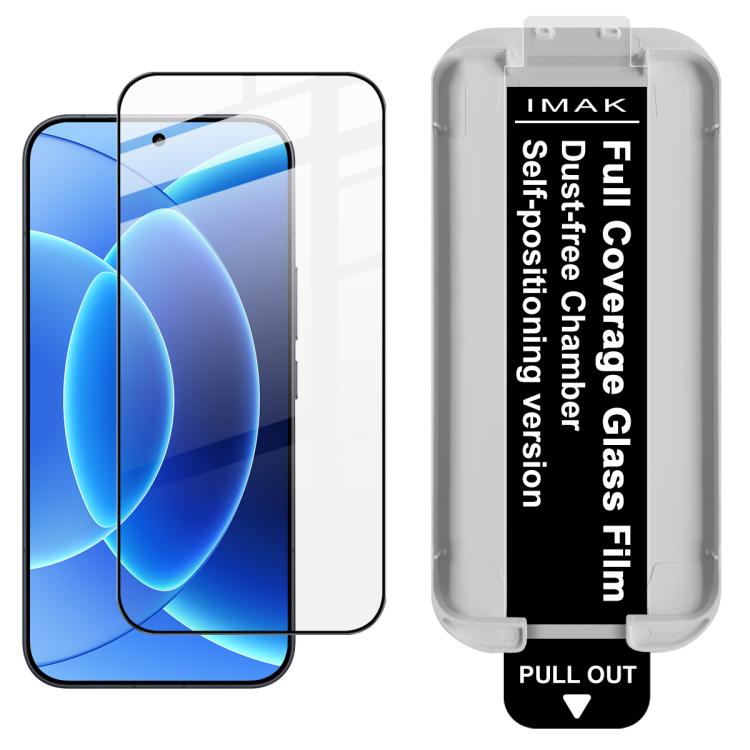 imak Dust-free Chamber Locator Full Coverage Tempered Glass Film, Support Fingerprint Unlocking, For Xiaomi 17 Max 5G