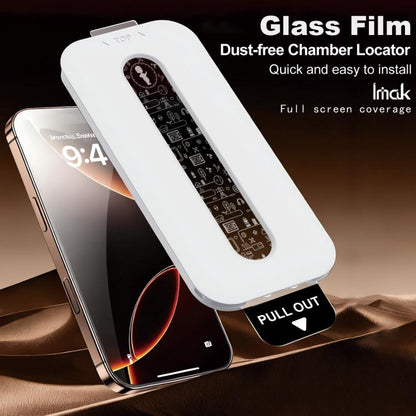 imak Dust-free Chamber Locator Full Coverage Tempered Glass Film, Support Fingerprint Unlocking, For Xiaomi 17 Max 5G