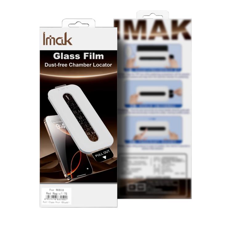 imak Dust-free Chamber Locator Full Coverage Tempered Glass Film, Support Fingerprint Unlocking, For Xiaomi 17 Max 5G