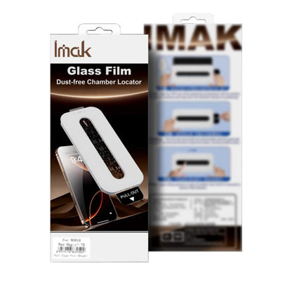 imak Dust-free Chamber Locator Full Coverage Tempered Glass Film, Support Fingerprint Unlocking, For Xiaomi 17 Max 5G