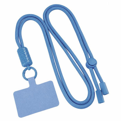 360-degree Rotatable Adjustable Nylon Neck Strap Crossbody Phone Lanyard with Tether Pad for Unisex