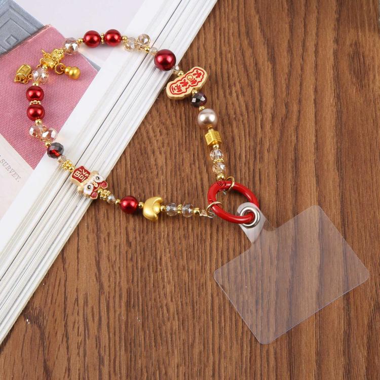 Chinese Lion Dance Lucky Phone Charm Strap
