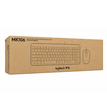 Logitech MK106 Wired Keyboard and Wired Mouse Combo