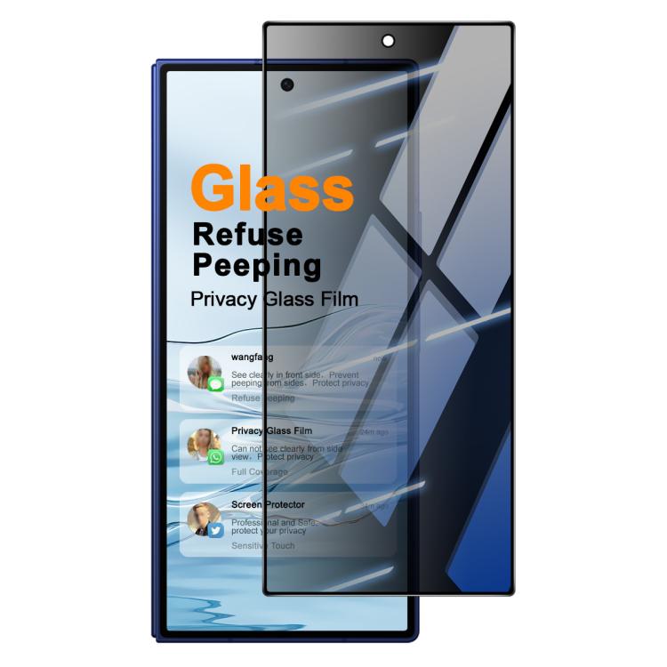 imak HD Full Screen Privacy Tempered Glass Protective Film, For Galaxy Z Fold8 5G, For Galaxy Z Fold8 Ultra 5G