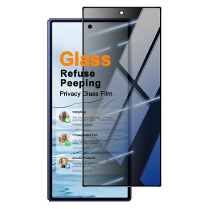 imak HD Full Screen Privacy Tempered Glass Protective Film, For Galaxy Z Fold8 5G, For Galaxy Z Fold8 Ultra 5G