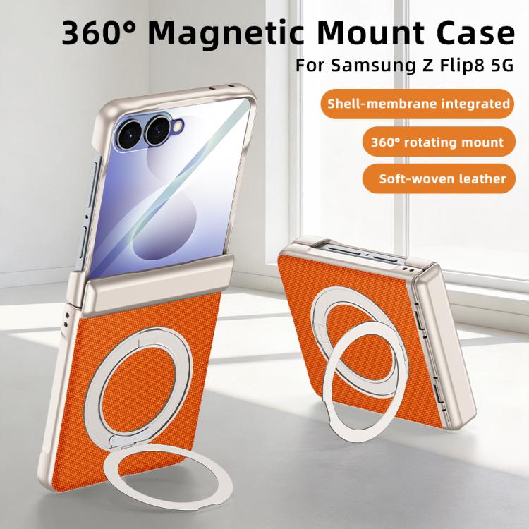 Spring Hinge Vegan Leather 360 Magnetic Holder Integrated Film Phone Case, For Galaxy Z Flip8 5G