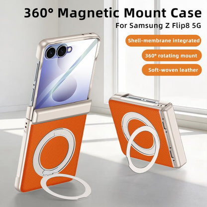 Spring Hinge Vegan Leather 360 Magnetic Holder Integrated Film Phone Case, For Galaxy Z Flip8 5G