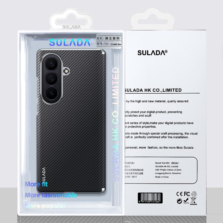 SULADA 600D Kevlar Texture PC Shockproof Phone Case, For Galaxy Z Fold8 Ultra 5G