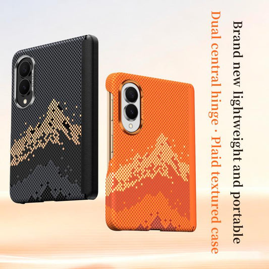 SULADA Kevlar Pixel Grid Texture Skin Feel Phone Case, For Galaxy Z Fold8 5G, For Galaxy Z Fold8 Ultra 5G, For Galaxy Z Fold7 5G