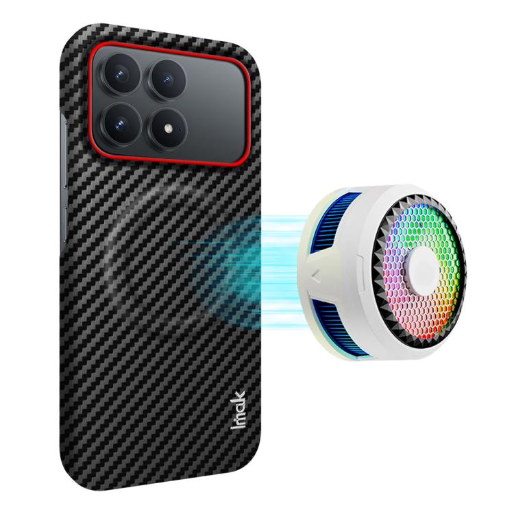 imak Ruiyi Series Red Ring Carbon Fiber Texture Magnetic Phone Case, For Redmi Note 17 4G / 5G Global 169.7mm, For Redmi Note 17 Pro 5G Global 163.5mm, For Redmi K100 Pro Max 5G / Poco F9 Ultra 5G, For Redmi K100 Pro 5G / Poco F9 Pro 5G                ...