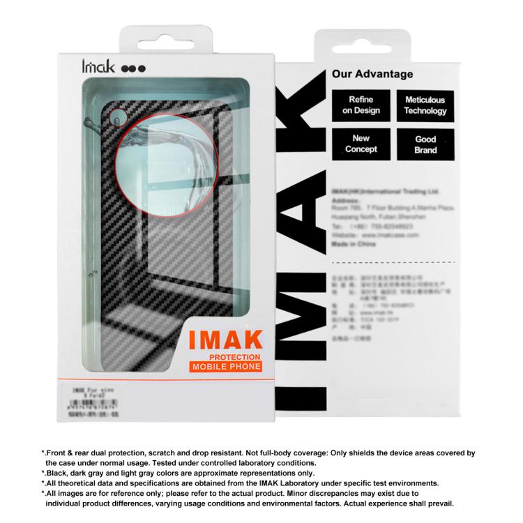 imak Ruiyi Series Red Ring Carbon Fiber Texture Magnetic Phone Case, For Redmi K90 Max 5G, For Redmi Turbo 5 Max 5G / Poco X8 Pro Max 5G, For Redmi Turbo 5 5G / Poco X8 Pro 5G, For Redmi K90 Pro Max / Poco F8 Ultra 5G, For Redmi K90 / Poco F8 Pro 5G