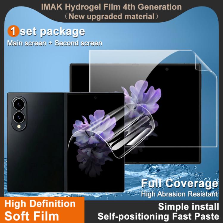imak 4th Generation Screen Hydrogel Film Protector, Main Screen + Second Screen 1 Set, For Galaxy Z Fold8 5G, For Galaxy Z Fold8 Ultra 5G, For Galaxy Z Flip8 5G