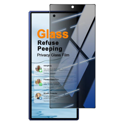imak Full Screen Privacy Tempered Glass Film, Phone Case Exclusive, For Galaxy Z Fold8 Ultra 5G