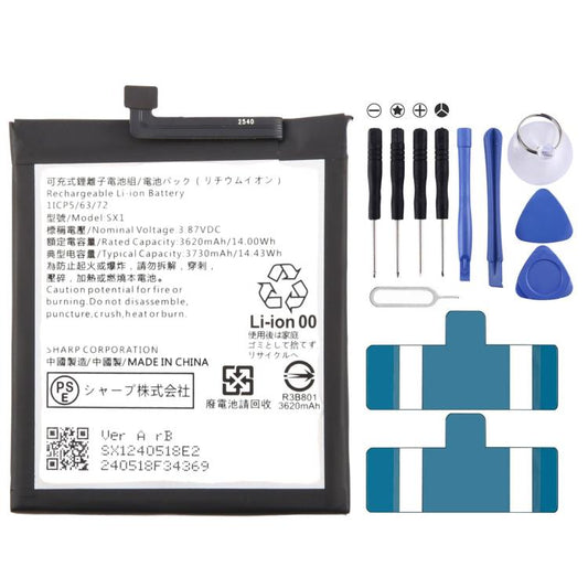 Battery, For Sharp AQUOS Wish 1/AQUOS Wish 2 3730mAh SX1, For Sharp Aquos Zero6 A102SH 3890mAh UBATIA307AFN2, For Sharp Aquos X 3900mAh UBATIA281AFN1, For Sharp Aquos 315 2530mAh HE315, For Sharp AQUOS Xx mini 303SH 3000mAh UBATIA228AFN1