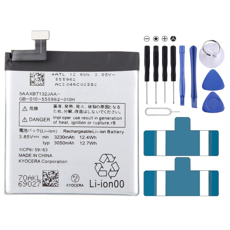 Battery, For Kyocera URBANO V04 901KC 2800mAh 5AAXBT124JAA, For Kyocera KYV47 BASI04 3230mAh 5AAXBT132JAA