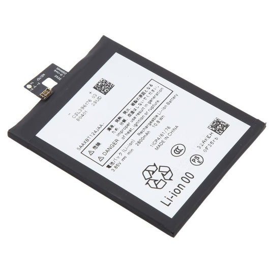 Battery, For Kyocera URBANO V04 901KC 2800mAh 5AAXBT124JAA, For Kyocera KYV47 BASI04 3230mAh 5AAXBT132JAA