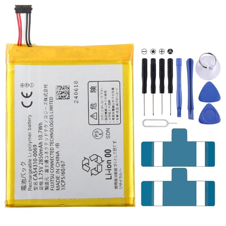 Battery, For Fujitsu Arrows We F-51A 4070mAh CA54310-0079, For Fujitsu F-01L F-42A 2110mAh CA54310-0075, For Fujitsu Arrows NX9 F-52A 3600mAh CA54310-0081, For Fujitsu arrows NX F-01J 2850mAh CA54310-0069, For Fujitsu Arrows X1s F-54B 4500mAh RA07002-1...
