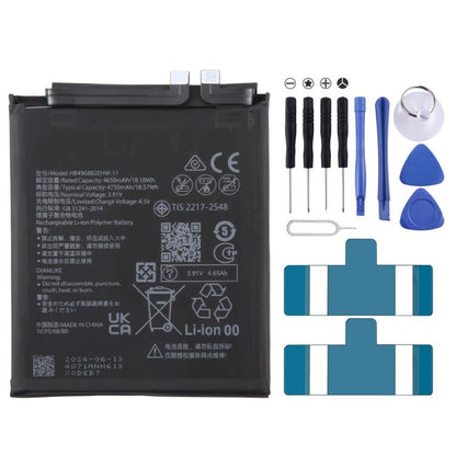 Battery, For Huawei nova 15 PSN-AL00 6000mAh HB516488EXW-11, For Huawei nova 13 BLK-AL80 4900mAh HB456493EYW-11, For Huawei Mate 60 BRA-AL00 4750mAh HB496882EHW-11