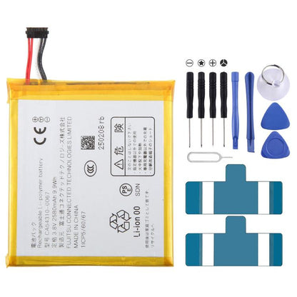 For Fujitsu Arrows M03 M04 F-04K 2580mAh CA54310-0067 Battery