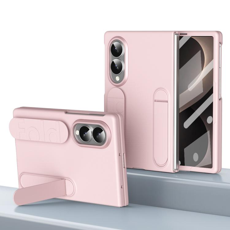 Star Pattern Wristband Holder Integrated Film Phone Case, For Galaxy Z Fold8 5G, For Galaxy Z Fold8 Ultra 5G, For Galaxy Z Fold7 5G