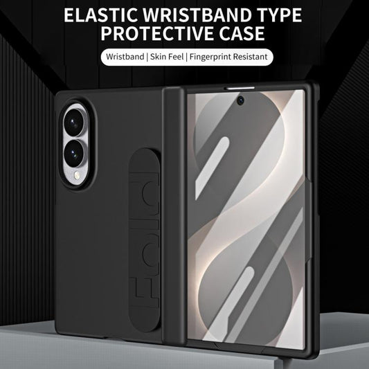 Skin Feel Elastic Wristband Hinge Phone Case, For Galaxy Z Fold8 5G