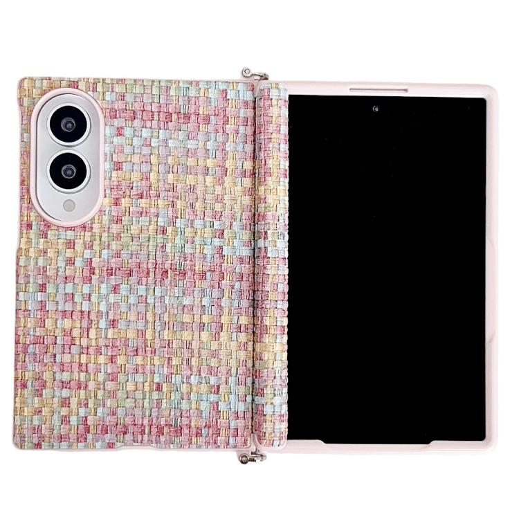 Side Clamp Magnetic Central Axis Fantasy Weave Texture Phone Case, For Galaxy Z Fold8 5G