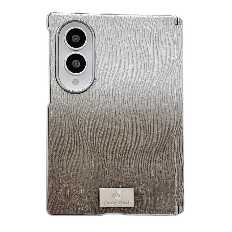 Electroplated Central Axis Magnetic Gradient Water Ripple Nameplate Phone Case, For Galaxy Z Fold8 5G