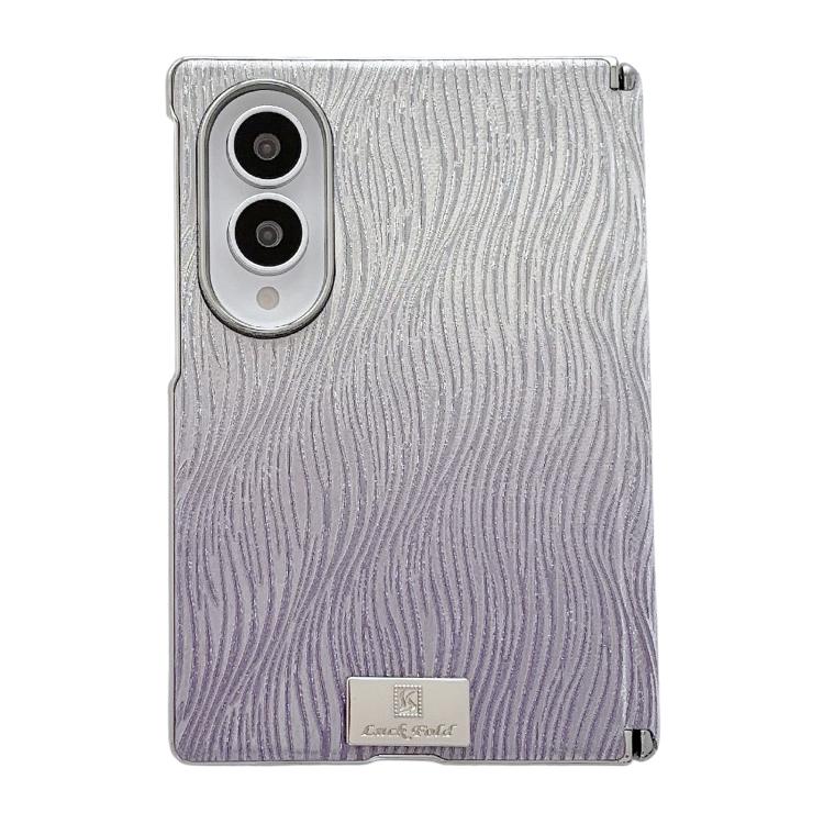 Electroplated Central Axis Magnetic Gradient Water Ripple Nameplate Phone Case, For Galaxy Z Fold8 5G