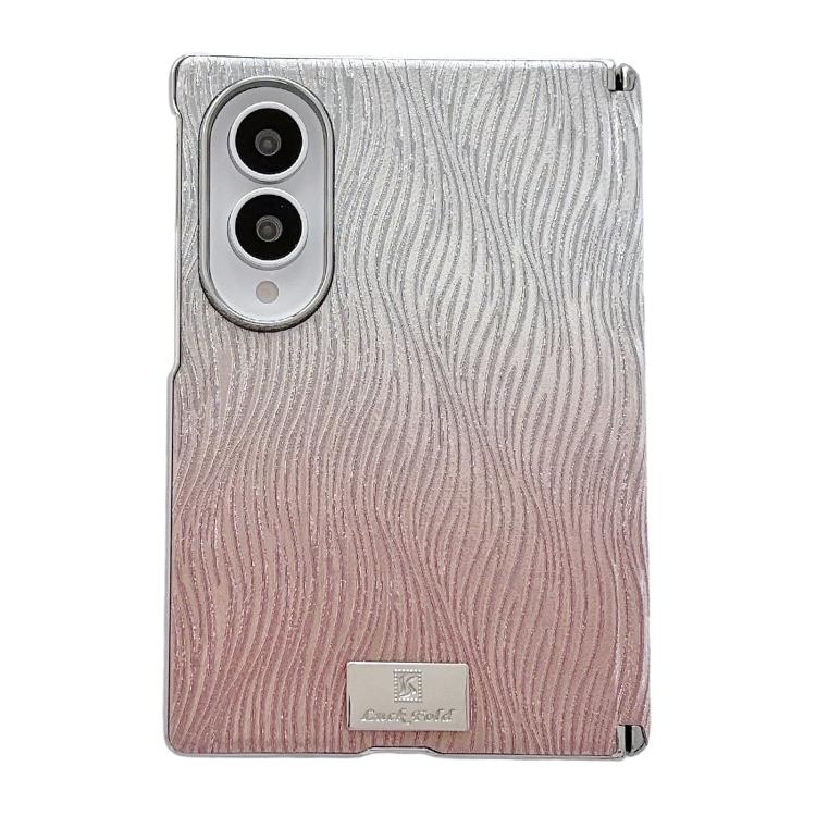 Electroplated Central Axis Magnetic Gradient Water Ripple Nameplate Phone Case, For Galaxy Z Fold8 5G