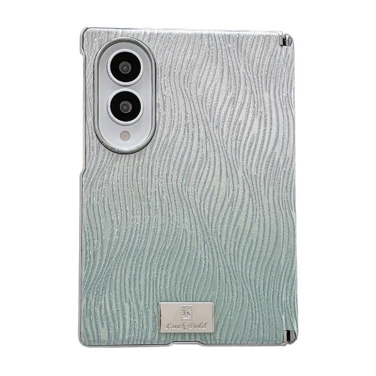 Electroplated Central Axis Magnetic Gradient Water Ripple Nameplate Phone Case, For Galaxy Z Fold8 5G