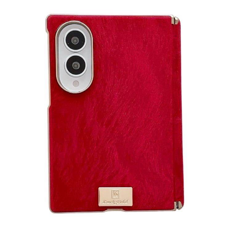 Nameplate Electroplated Central Axis Magnetic Silk Textured Leather Phone Case, For Galaxy Z Fold8 5G