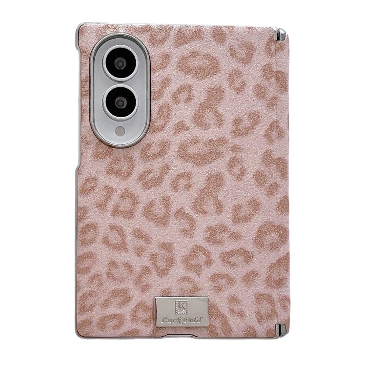 Nameplate Electroplated Central Axis Magnetic Silver Fog Leopard Print Phone Case, For Galaxy Z Fold8 5G